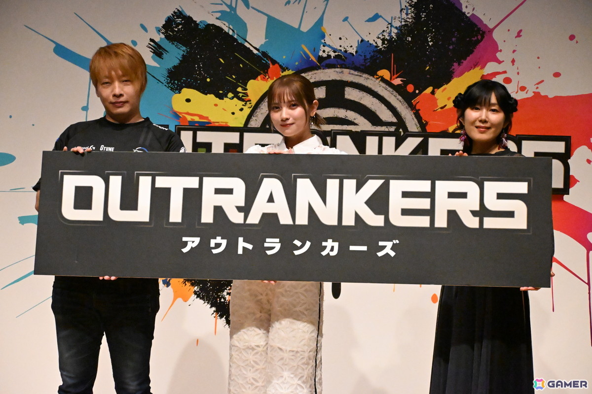 岡本吉起氏が手掛ける新作アプリ「OUTRANKERS」の発表会をレポート!新井里美さん、桃月なしこさん、板橋ザンギエフさんらによる白熱の実機プレイもの画像
