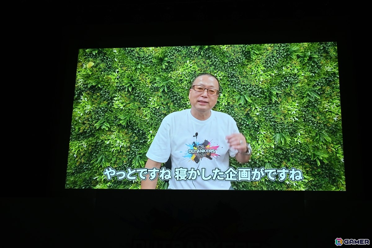岡本吉起氏が手掛ける新作アプリ「OUTRANKERS」の発表会をレポート!新井里美さん、桃月なしこさん、板橋ザンギエフさんらによる白熱の実機プレイもの画像