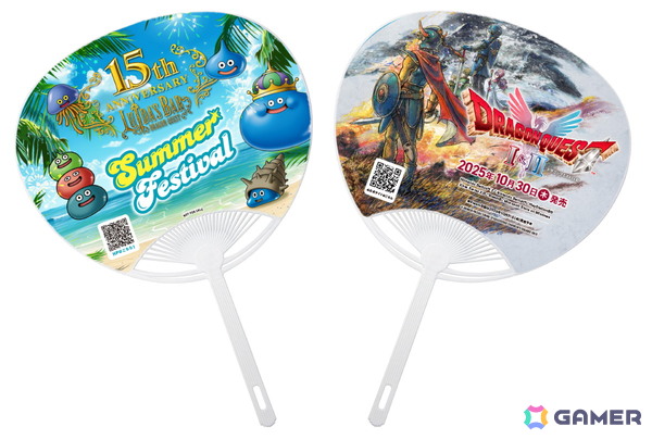 「ドラゴンクエスト」とカラオケパセラのコラボバー「ルイーダの酒場」にて7月22日よりSUMMER FESTIVALイベントが開催！の画像3