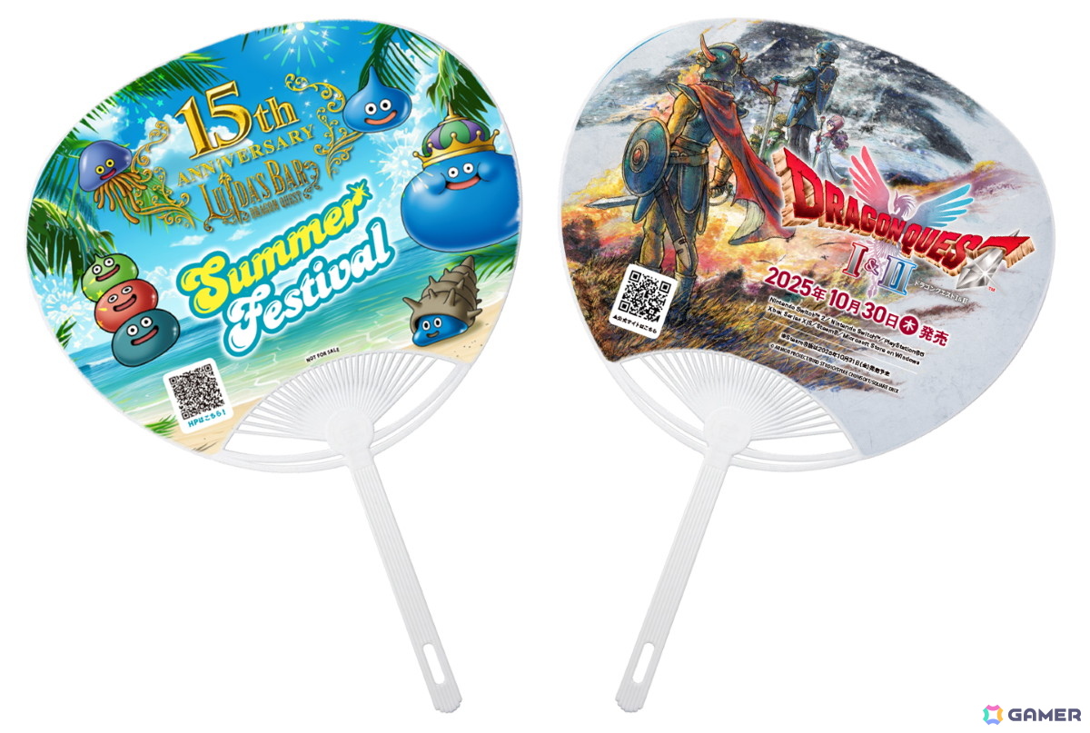 「ドラゴンクエスト」とカラオケパセラのコラボバー「ルイーダの酒場」にて7月22日よりSUMMER FESTIVALイベントが開催！の画像3