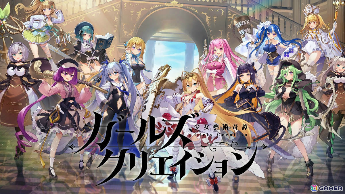 情報番組「DMM GAMES CONNECT」第4回が配信!「終天教団」「マブラヴ ガールズガーデン」など新作タイトルの紹介に加え番組限定シリアルコードも公開の画像
