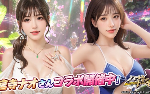 【超限定品・未開封】デレク・ジーター野球殿堂入り記念盾 MLB RIVALS」アメリカ野球殿堂博物館の公式ライセンスを取得