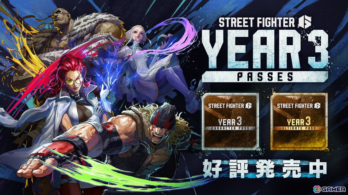 「スト6」タイガーショットやタイガーアッパーカットは健在！Year 3第1弾「サガット」のゲームプレイ映像がついに公開の画像
