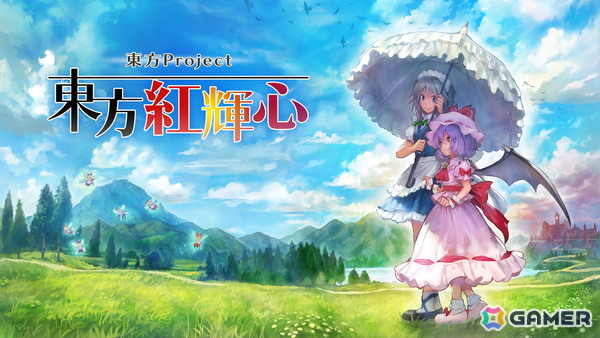 レミリアと咲夜が主人公の3D弾幕アクションRPG「東方Project『東方紅輝心』」Switch版が9月4日に配信！の画像1