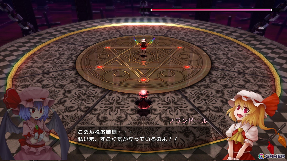 レミリアと咲夜が主人公の3D弾幕アクションRPG「東方Project『東方紅輝心』」Switch版が9月4日に配信！の画像