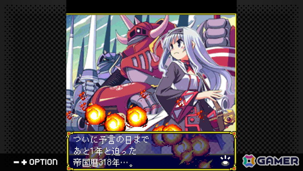 最短5分でエンディングのRPG「魔王が墜ちる日II」がSwitchで7月17日に配信！100を超えるイベントでやりこみ要素も充実の画像
