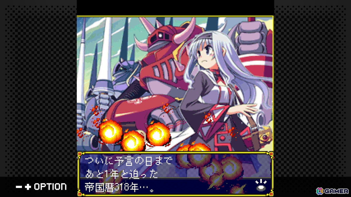 最短5分でエンディングのRPG「魔王が墜ちる日II」がSwitchで7月17日に配信！100を超えるイベントでやりこみ要素も充実の画像3