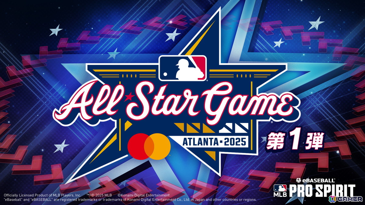 大谷翔平選手は過去最高の能力値に!「メジャスピ」に「MLBオールスターゲーム」出場選手が登場の画像