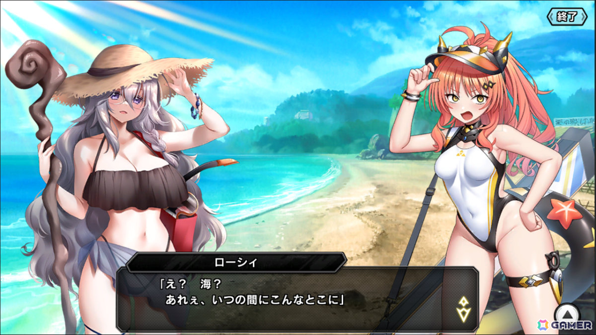 「対魔忍RPG」水着姿の大道寺なみ、伊庭美南、ローシィ・モチモイをピックアップしたガチャが開催！レイドイベント「大怪獣と渚のアメスク対魔忍」も実施の画像