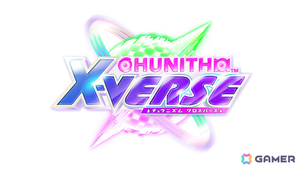 「CHUNITHM X-VERSE」が稼働!「はいよろこんで」などの新曲や「ブルアカ」「ぷにるはかわいいスライム」とのコラボを楽しめるの画像1