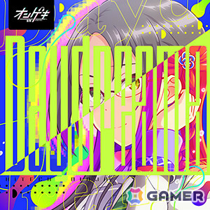 「CHUNITHM X-VERSE」が稼働！「はいよろこんで」などの新曲や「ブルアカ」「ぷにるはかわいいスライム」とのコラボを楽しめるの画像29