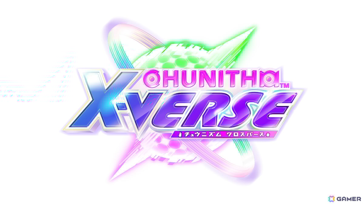 「CHUNITHM X-VERSE」が稼働!「はいよろこんで」などの新曲や「ブルアカ」「ぷにるはかわいいスライム」とのコラボを楽しめるの画像