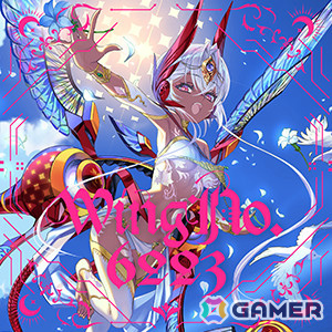 「CHUNITHM X-VERSE」が稼働!「はいよろこんで」などの新曲や「ブルアカ」「ぷにるはかわいいスライム」とのコラボを楽しめるの画像