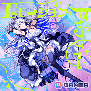 「CHUNITHM X-VERSE」が稼働!「はいよろこんで」などの新曲や「ブルアカ」「ぷにるはかわいいスライム」とのコラボを楽しめるの画像