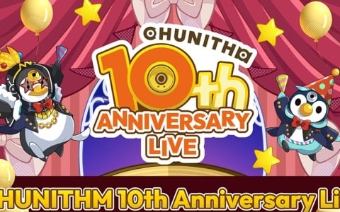 「CHUNITHM 10th Anniversary Live」が9月28日に渋谷ストリームホールで開催！A-One、owl*treeさん、sasakure.UKさんら出演者第一弾が発表