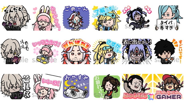 「伊達鍵は眠らない - From AI：ソムニウムファイル」のキャラがデフォルメされた姿で描かれたLINEクリエイターズスタンプが発売！の画像1