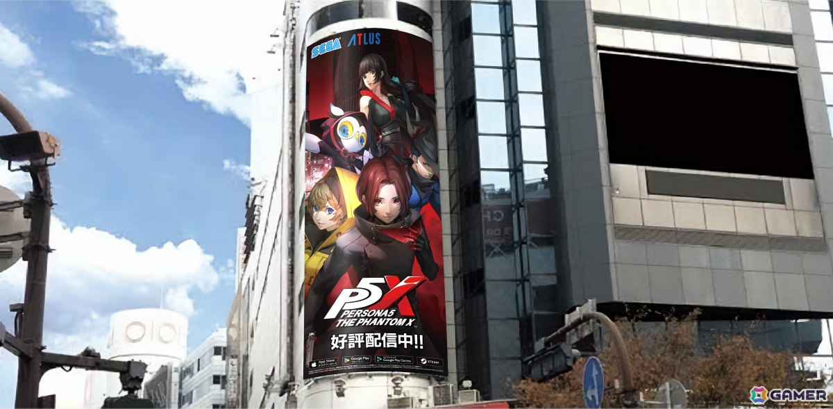 ペルソナ5: The Phantom X」の大型広告が渋谷スクランブル交差点や