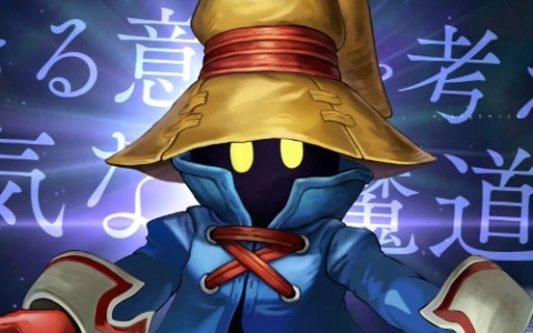 「エバスト」で「ファイナルファンタジーIX」コラボ限定エンバース「ビビ（CV：大谷育江）」のピックアップ召喚が開催！の画像