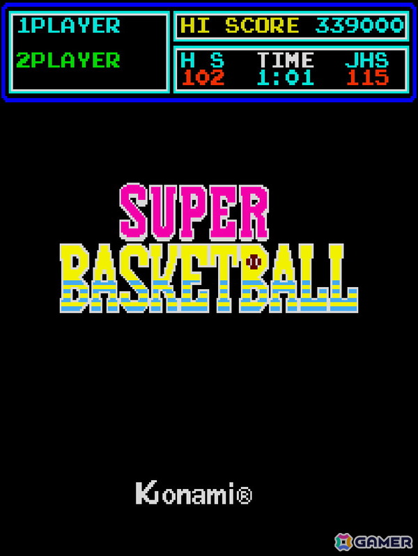 負けている状態から始まるバスケゲーム「アーケードアーカイブス スーパーバスケットボール」が7月17日に配信！の画像
