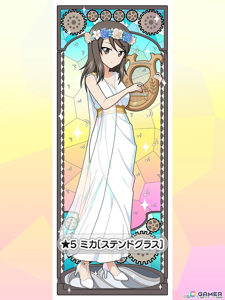 ガールズ＆パンツァー 戦車道大作戦！」にステンドグラス衣装のミカが