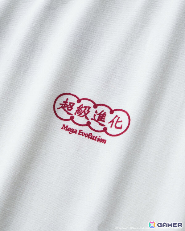 「Pokémon LEGENDS Z-A」の重要なキーワード“メガシンカ”をモチーフにしたTシャツコレクションが登場！の画像11
