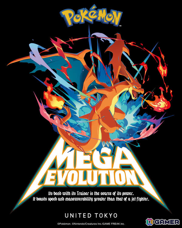 「Pokémon LEGENDS Z-A」の重要なキーワード“メガシンカ”をモチーフにしたTシャツコレクションが登場！の画像
