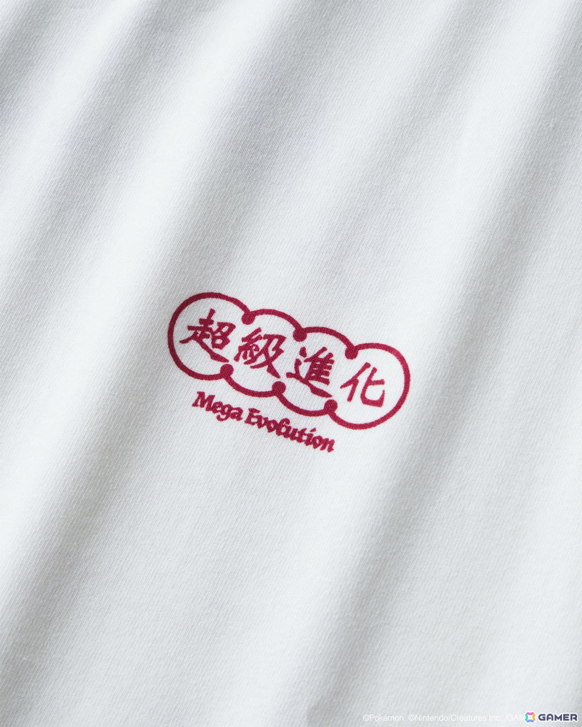 「Pokémon LEGENDS Z-A」の重要なキーワード“メガシンカ”をモチーフにしたTシャツコレクションが登場！の画像