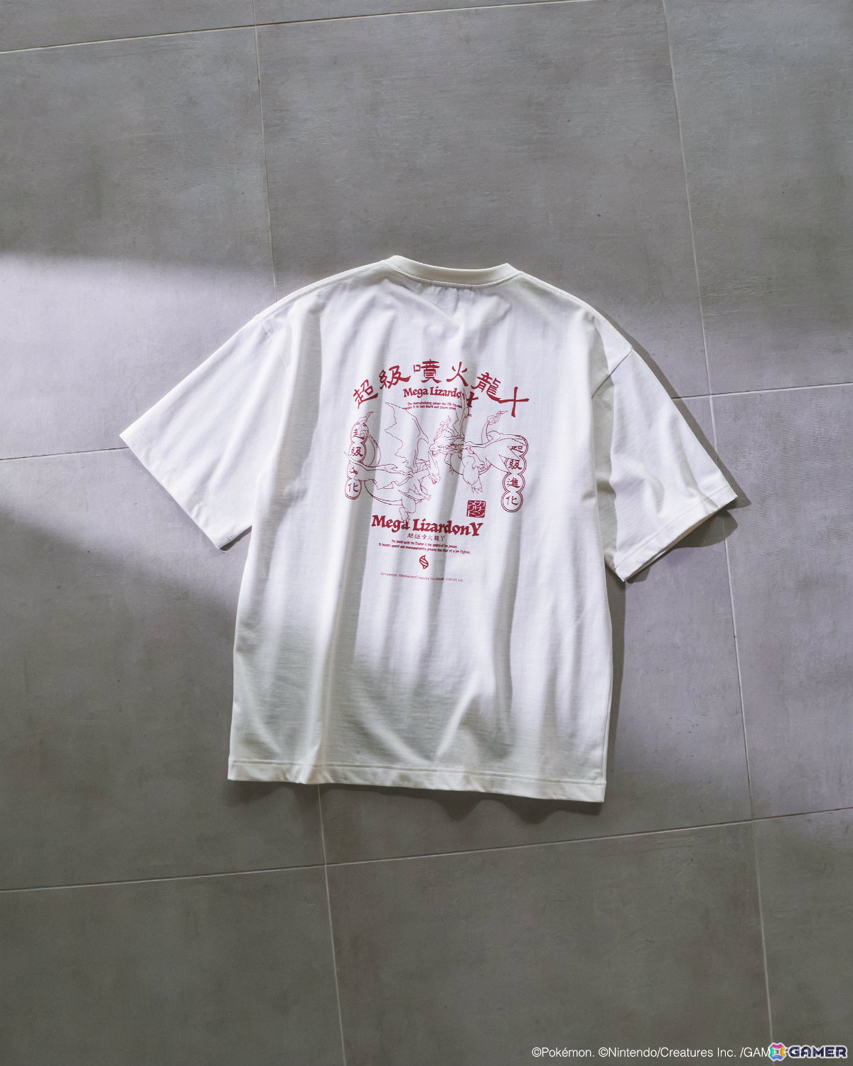 PUBLIC TOKYO 11,000円（税込）