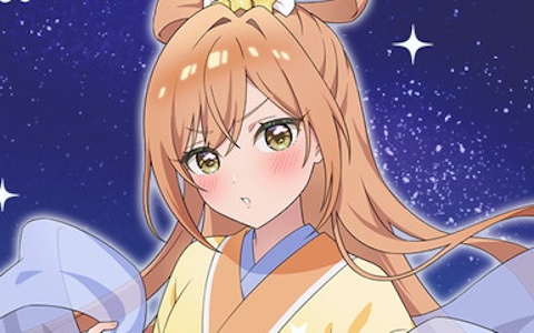 「君のことが大大大大大好きな100人の彼女 ビビーン!!とパズル」でイベントイベント「ラブキュン！ミルキーウェイ 第3弾」が開催！織姫衣装の院田唐音と薬膳楠莉が登場