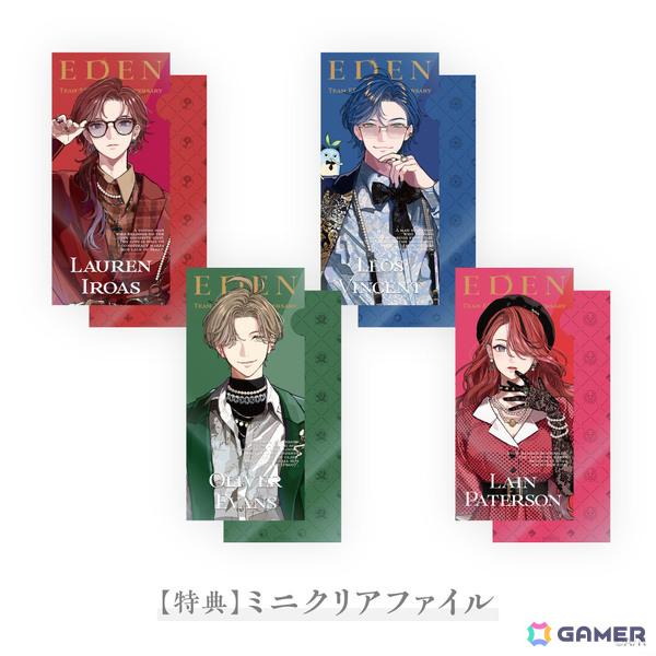 にじさんじのユニット「エデン組」4周年記念グッズが7月18日より販売開始！ボイスアクスタやにじぱぺっとなど11種がラインナップの画像14