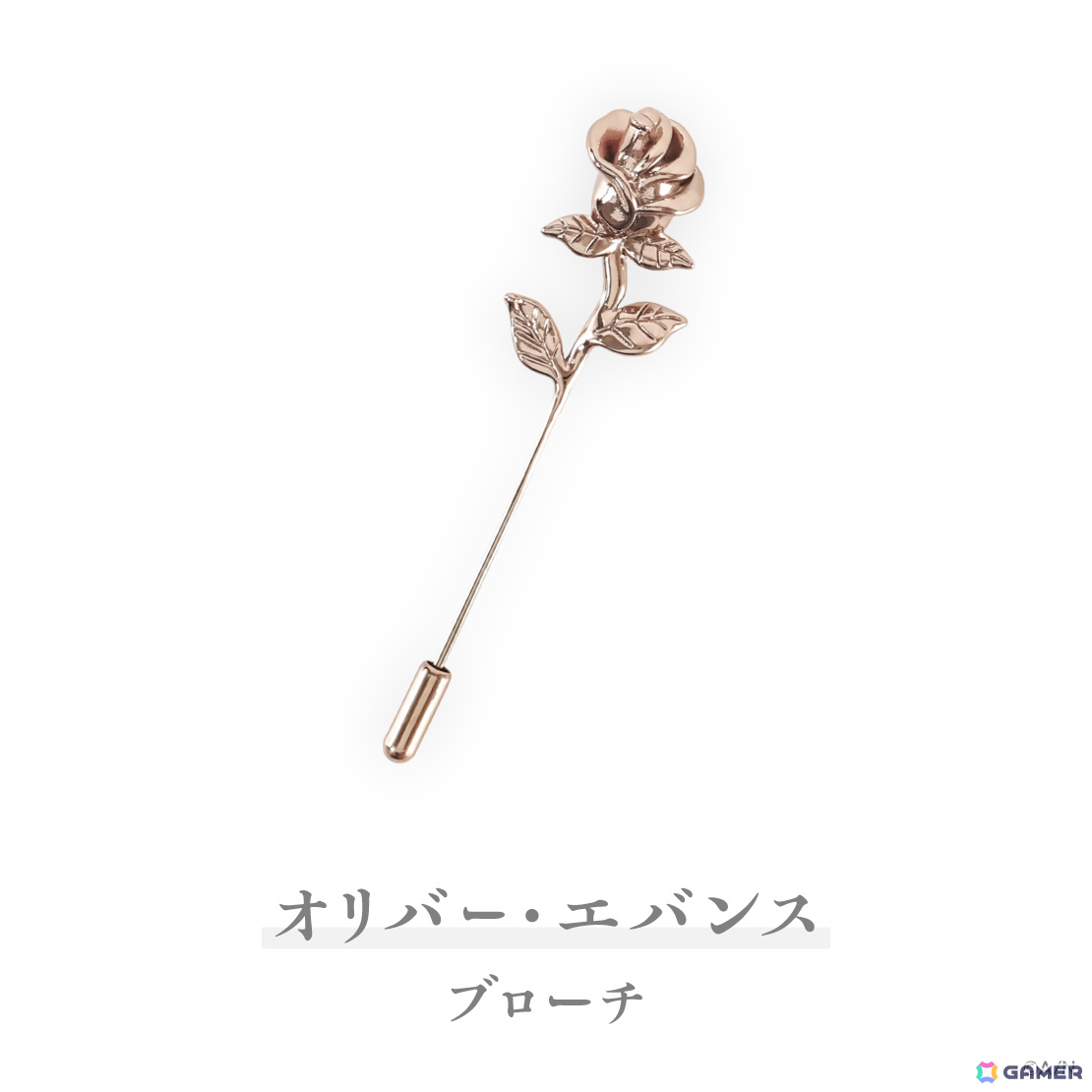 にじさんじのユニット「エデン組」4周年記念グッズが7月18日より販売開始!ボイスアクスタやにじぱぺっとなど11種がラインナップの画像