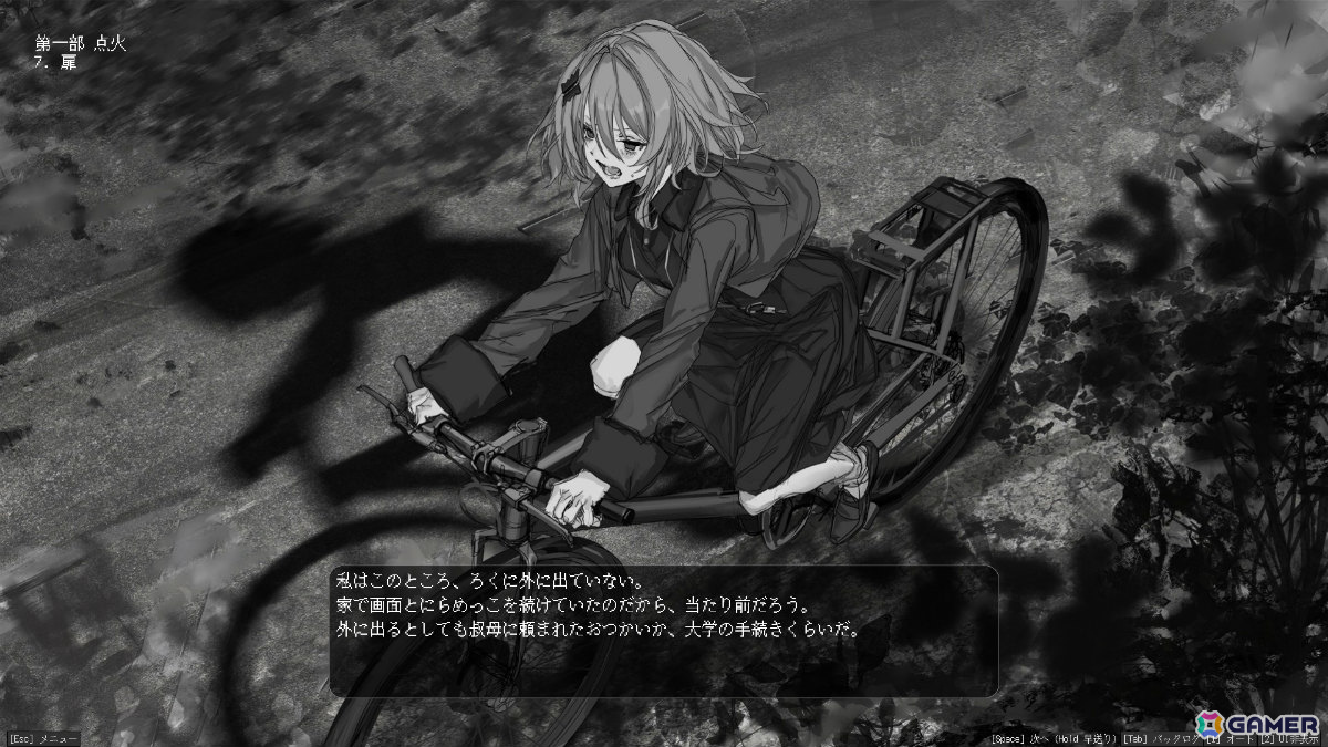 戦時下の都市で起きた一連の事件を追うビジュアルノベル「Lavender Quartz 境界秤動」が8月にリリース――体験版が公開の画像11