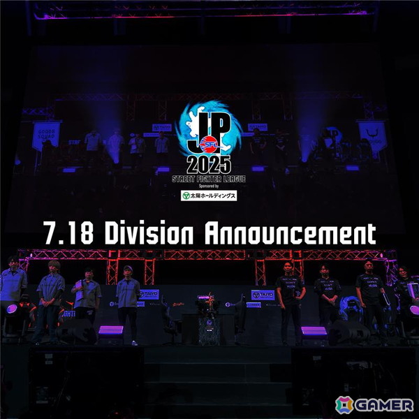 スト6「CAPCOM Pro Tour 2025 Premier」が「Blink Respawn 2025」にて7月19日より開催！の画像2