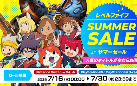 「妖怪学園Y ～ワイワイ学園生活～」が50%オフ！PS5/PS4/SwitchのDLタイトルを対象とした「レベルファイブ サマーセール」が開催！