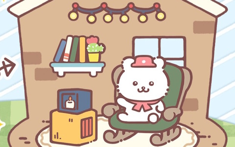 「ちいぽけ」に新強化機能「小さいおうち」が実装！ホームアイテムが入手できるファンタジーイベント後半も開催