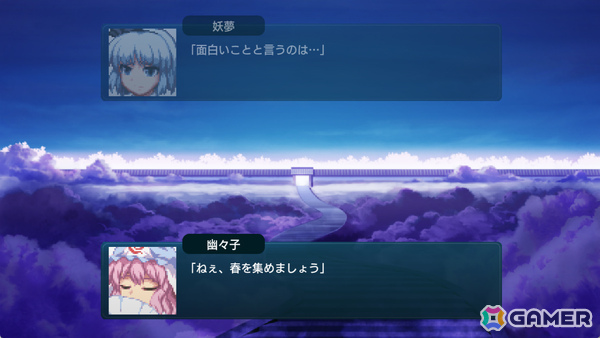 「幻想少女大戦 - DREAM OF THE STRAY DREAMER -」Steam版が2025年内に配信！BitSummit the 13thに試遊出展の画像
