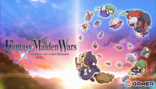 「幻想少女大戦 - DREAM OF THE STRAY DREAMER -」Steam版が2025年内に配信！BitSummit the 13thに試遊出展の画像16