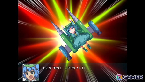 「幻想少女大戦 - DREAM OF THE STRAY DREAMER -」Steam版が2025年内に配信！BitSummit the 13thに試遊出展の画像
