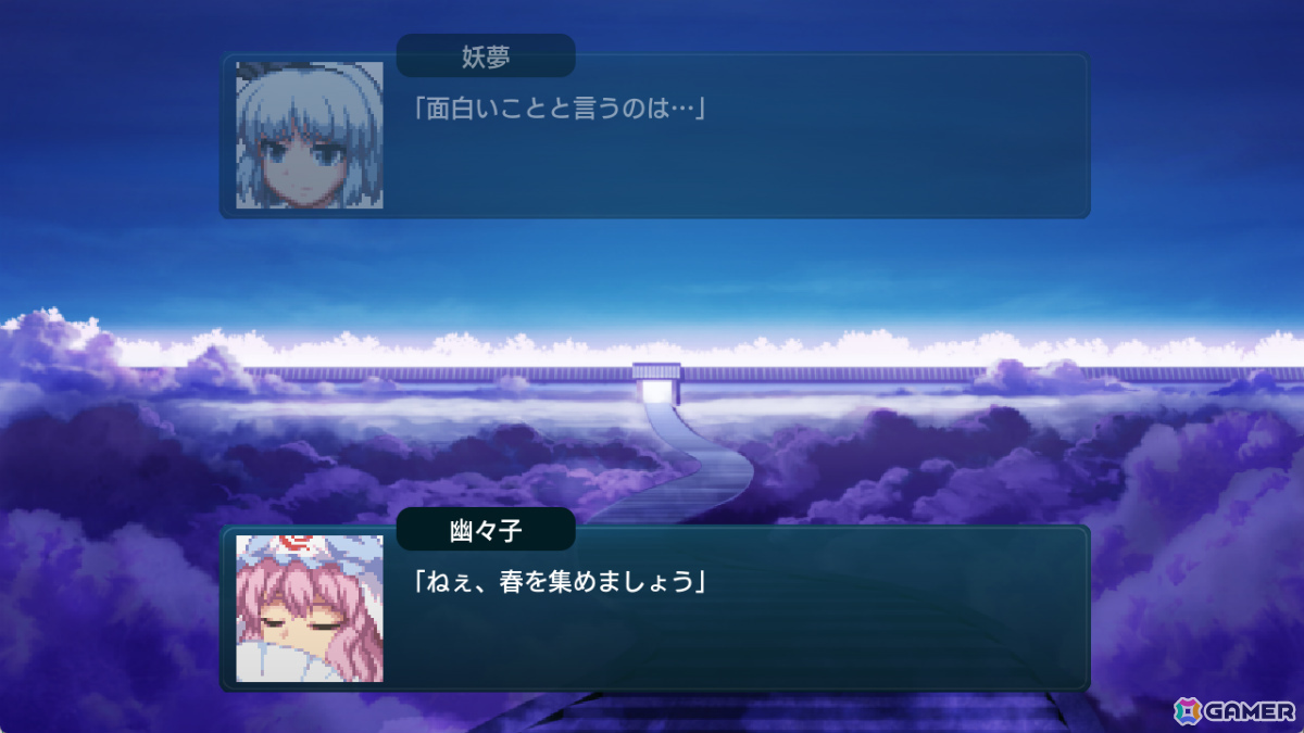 「幻想少女大戦 - DREAM OF THE STRAY DREAMER -」Steam版が2025年内に配信！BitSummit the 13thに試遊出展の画像11