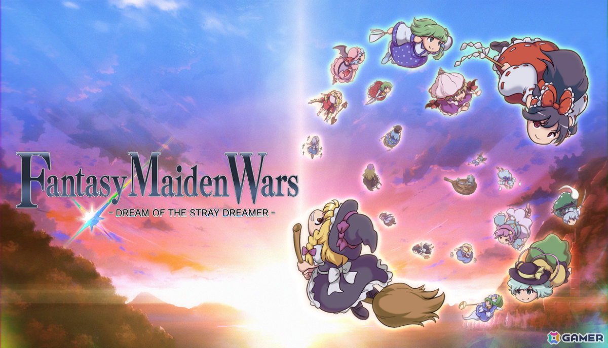 「幻想少女大戦 - DREAM OF THE STRAY DREAMER -」Steam版が2025年内に配信！BitSummit the 13thに試遊出展の画像