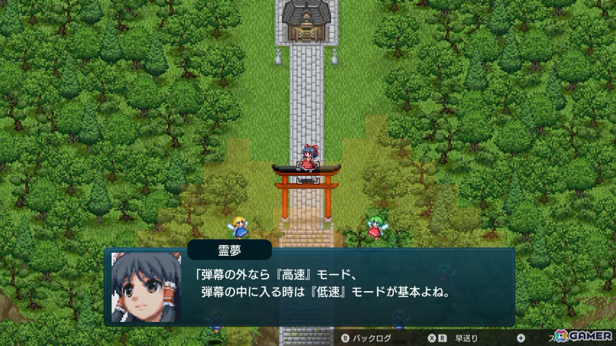 「幻想少女大戦 - DREAM OF THE STRAY DREAMER -」Steam版が2025年内に配信！BitSummit the 13thに試遊出展の画像5