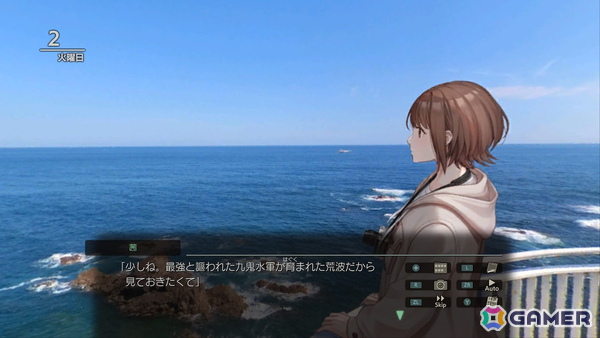 「風雨来記5」鳥羽市周辺のスポット探訪などが楽しめる無料体験版が配信！ツーリング・取材・女の子との出会いなど三重で過ごす1日を満喫しようの画像