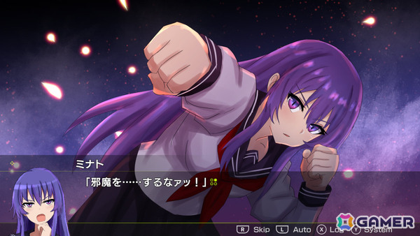 刀×ラブコメのビジュアルノベル「月光のソードブレイカー ミナト編」Switch版が本日リリース！水着デートを楽しめる新規エピソードを収録の画像