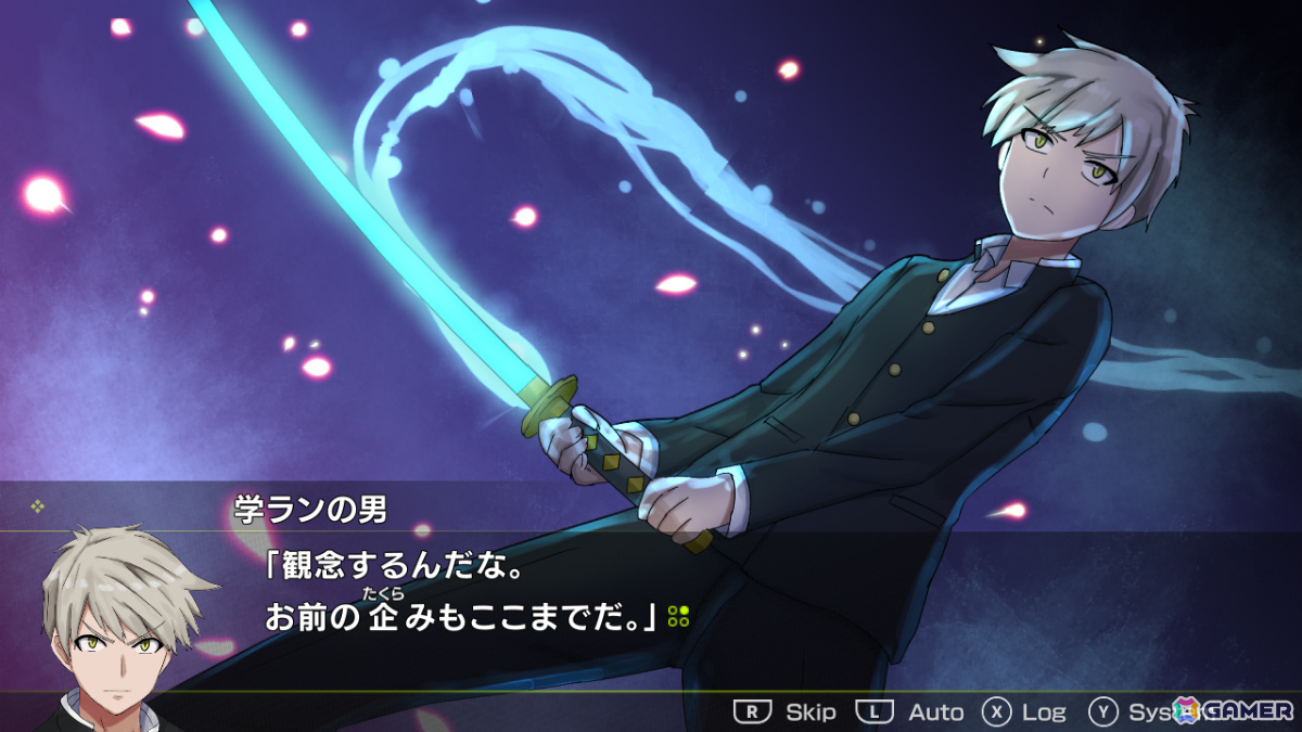 刀×ラブコメのビジュアルノベル「月光のソードブレイカー ミナト編」Switch版が本日リリース！水着デートを楽しめる新規エピソードを収録の画像2