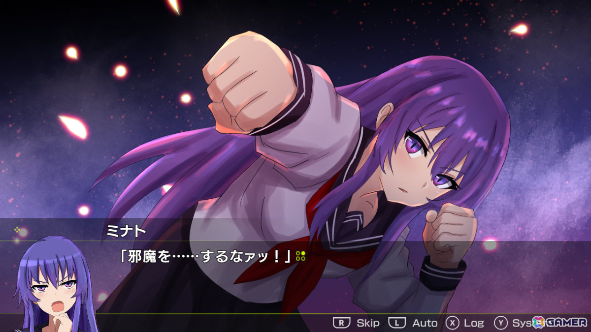 刀×ラブコメのビジュアルノベル「月光のソードブレイカー ミナト編」Switch版が本日リリース！水着デートを楽しめる新規エピソードを収録の画像3