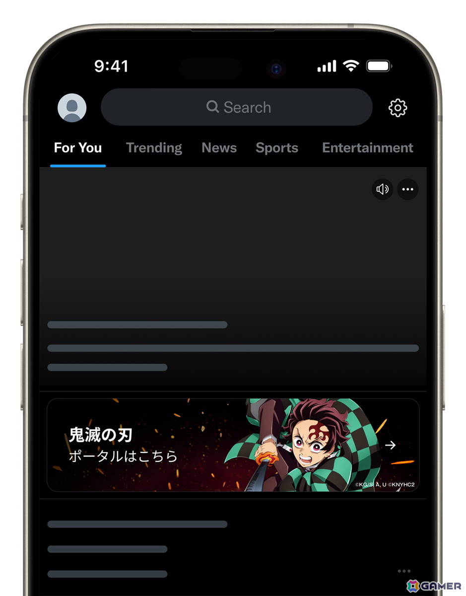 「鬼滅の刃 ヒノカミ血風譚2」X ポータル機能を活用した「鬼滅の刃ポータル」が7月20日より日本限定で実施！キャラクタートレンドなどのコンテンツを展開の画像