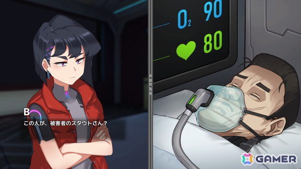 安楽椅子電脳探偵が遠隔対話で捜査するサイバーパンク推理アドベンチャーゲーム「There is NO PLAN B」の新デモがBitSummit the 13thに試遊出展！の画像