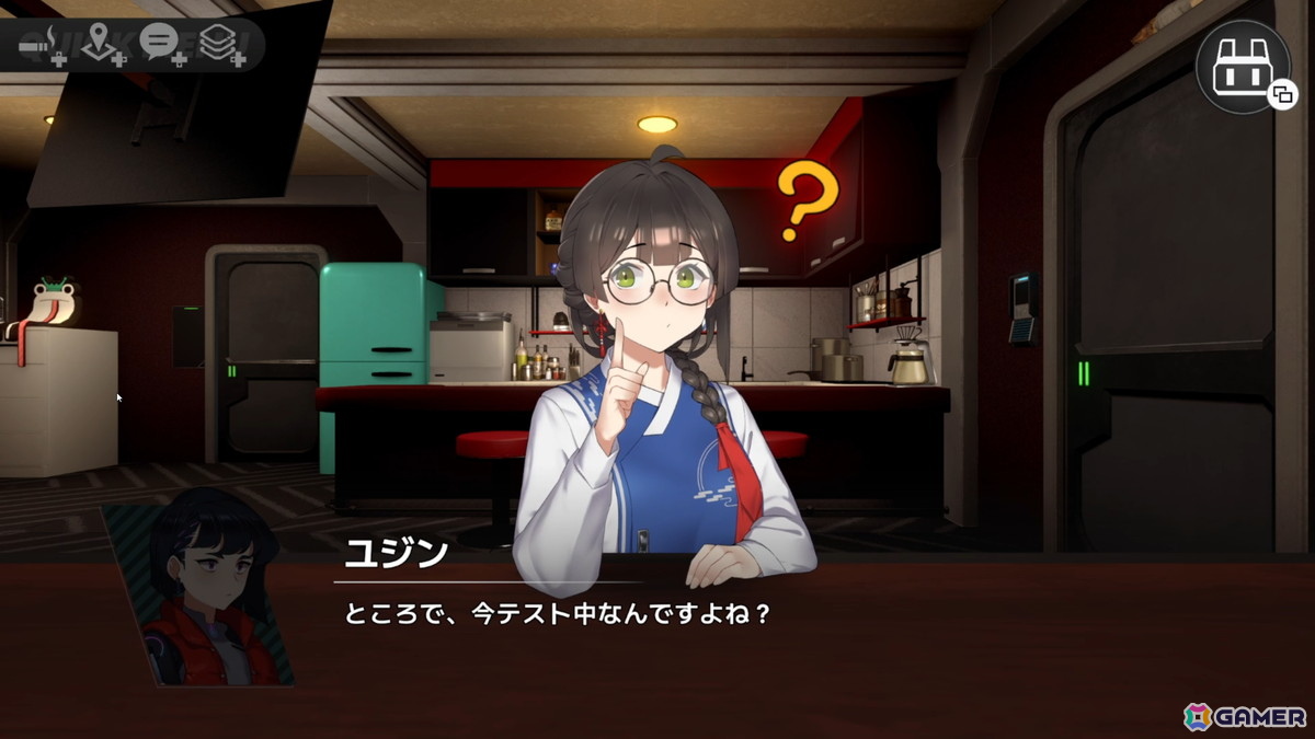 安楽椅子電脳探偵が遠隔対話で捜査するサイバーパンク推理アドベンチャーゲーム「There is NO PLAN B」の新デモがBitSummit the 13thに試遊出展！の画像2