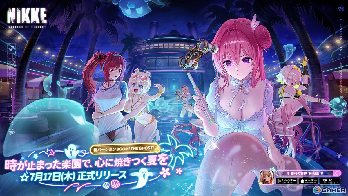 ドロシー　ドロロン　勝利の女神NIKKE ニケ　韓国限定　モバイルバッテリー プレイレポ］「勝利の女神：NIKKE」にピルグリムの新ニケ