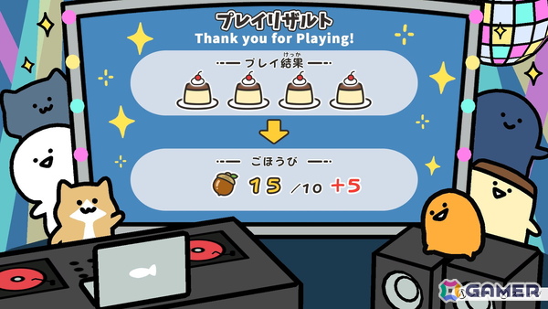 「お文具といっしょ ユルっとポチっと遊びましょ」が11月13日にSwitchで発売！Webアニメ「お文具といっしょ」の名シーンをモチーフにしたプチゲームを収録の画像